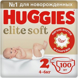 Подгузники Huggies Elite Soft р.2 4-6кг 100шт., 100 шт