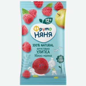 Кусочки ФрутоНяня яблочно-малиновые улитки 15г, 15 г