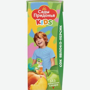Сок Сады Придонья Kids Яблоко-персик для детей с 5 мес. 200мл, 200 мл