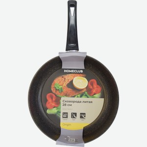 Сковорода HOMECLUB Origin 28см, литая, ручка бакелит, без индукции, Арт. 1228-23-Л