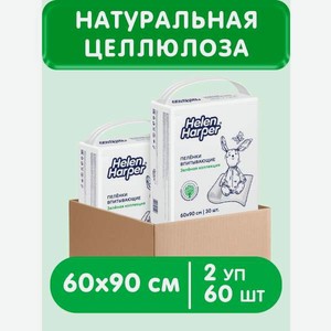 Пелёнки одноразовые Helen Harper Зеленая коллекция 60х90 см 60 шт.