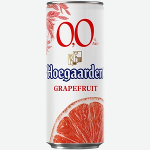 Пивной напиток Hoegaarden Grapefruit безалкогольный светлый 0,33 л ж/б