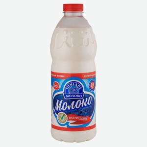 Молоко Томское молоко пастеризованное 3.2% 1.4 кг