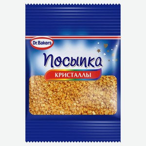 Посыпка Dr.Bakers/Dr.Oetker Кристаллы золото 10 г