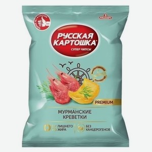 Чипсы Русская картошка мурманские креветки 190 г