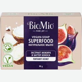 Мыло BioMio 90г SUPERFOOD Инжир и баттер Кокоса
