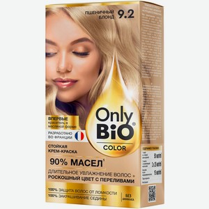 Краска для волос Only Bio Color тон 9.2 Пшеничный блонд 115мл