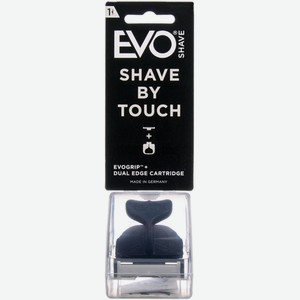 Станок бритвенный EvoShave Series 2.0 + 2 сменные кассеты