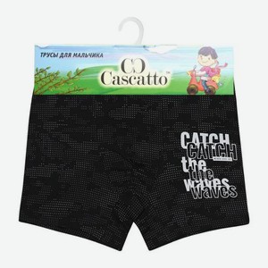 Трусы-боксеры для мальчиков р.98-152 Vilena в ассортименте