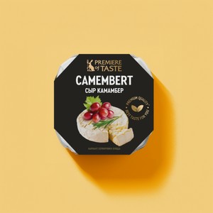 Сыр Камамбер с белой плесенью 60% Premiere of taste 100г