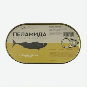 Пеламида филе бланшированное в масле Рыбное Меню 175г