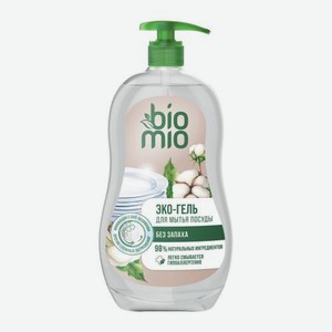 Средство для мытья посуды без запаха Biomio 900мл