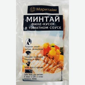 Филе минтая Маритайм в томатном соусе замороженное 220г