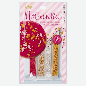 Посыпки «Парфэ» Пурпурный микс, 20 г