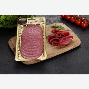 Колбаса КФ ЕГОРЬЕВСКАЯ Сервелат Мускатный в/к нар, Россия, 100 г