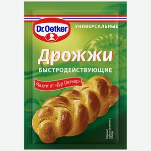 Дрожжи DR.BAKERS быстродействующие, Россия, 7 г