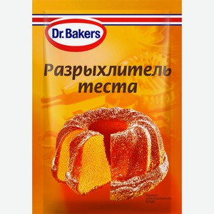 Разрыхлитель теста DR.BAKERS, Россия, 10 г