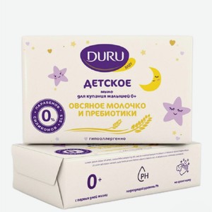 Мыло для купания Duru Baby Овсяное молочко с пребиотиками 80 г
