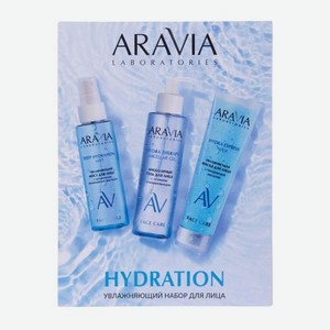 Подарочный набор Hydration Aravia Мицеллярный гель для лица 150мл + Увлажняющая маска для лица 100мл + Увлажняющий мист для лица 110мл