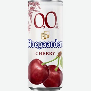 Напиток пивной безалкогольный HOEGAARDEN 0,0 со вкусом вишни нефильтр. паст. осв. алк.0% ж/б, Россия, 0.33 L