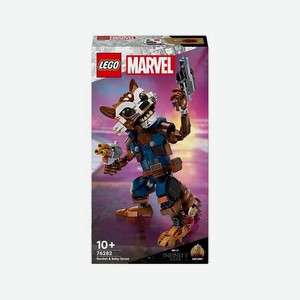 LEGO Конструктор Marvel Super Heroes Rocket & Baby, 1 шт.