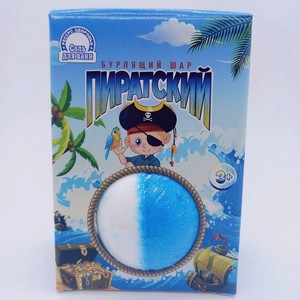 РЕСУРС ЗДОРОВЬЯ Бурлящий шар для ванн Детский ПИРАТСКИЙ, цвет: Белый, 120 г