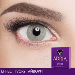 ADRIA Цветные контактные линзы, Effect, Ivory, -1.00 / 14.5 / 8.6, 2 шт
