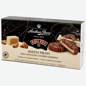 Anthon Berg Шоколадные конфеты с марципаном и ликером Bailey