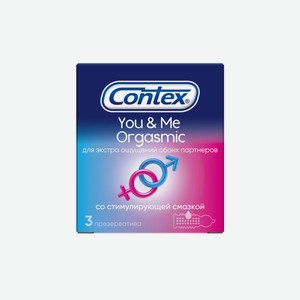 Презервативы Contex You&Me Orgasmic 3 шт