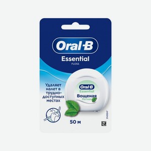 Зубная нить вощеная Oral-B Essential Floss мятная 50м
