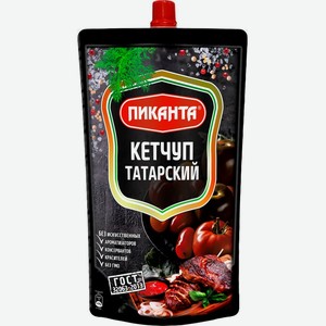 Кетчуп ПИКАНТА Татарский, Россия, 280 г