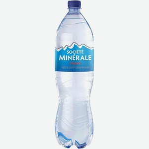 Вода Societe Minerale негазированная 1.5л, 1.5 л