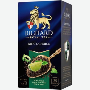 Чай черный Richard Kings choice с ароматом лайма и английской мяты 25х2г, 25 шт