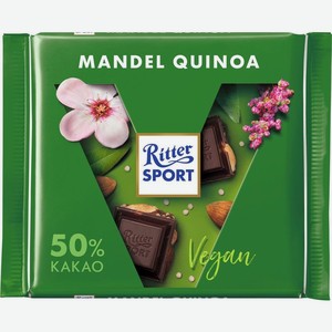 Шоколад Ritter Sport Миндаль киноа темный 100г, 100 г