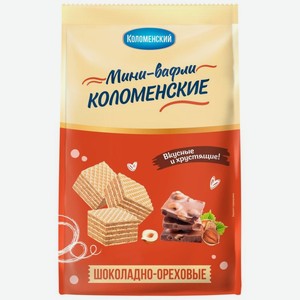 Вафли Коломенский Шоколадные со вкусом ореха 200г, 200 г