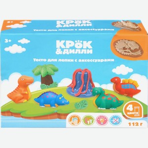 Тесто для лепки КРОК&ДИЛЛИ с аксессуарами, 12 предметов, Арт. 909995906