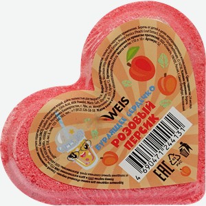 Бомбочка для ванны WEIS Бурлящее сердечко Розовый персик