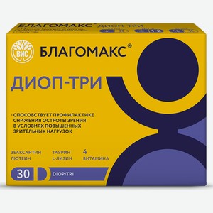 БАД Благомакс ДиопТРИ капсулы 0,5г.
