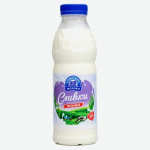 Сливки Томское молоко пастеризованные 20% 480 г