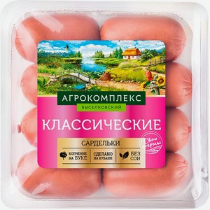 Сардельки Агрокомплекс Классические вареные 420г