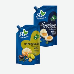 Майонез Я Люблю Готовить Провансаль/оливковый 390г