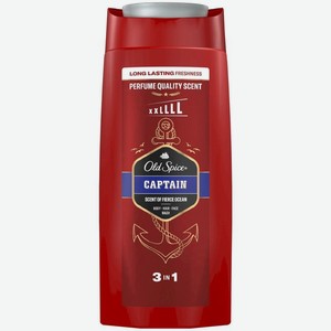 Гель для душа мужской и шампунь Old Spice Captain 3в1, 675мл