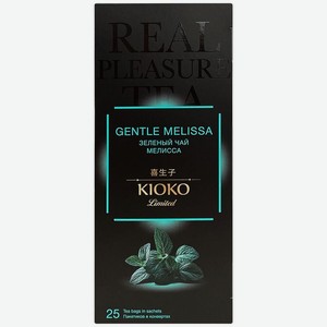 Чай Kioko Gentle Melissa с мелиссой зелёный, 25х1,5г