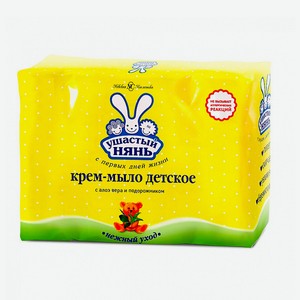 УШАСТЫЙ НЯНЬ Крем-мыло Алоэ и Подорожник, 400 г