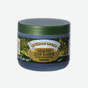 ВИТЭКС Мыло для бани черное классическое Целебная банька, 500 мл