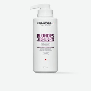 GOLDWELL Восстанавливающая маска для осветленных волос Blondes & Highlights, 500