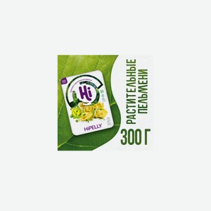 Пельмени растительные Hi Hipelly замороженные 300 г
