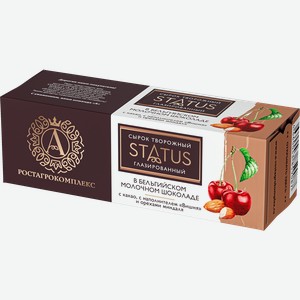 БЗМЖ Сырок глазир А.Ростагрокомплекс Status вишня/миндаль 50