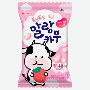 Конфеты жевательные Lotte Malang Cow Milk со вкусом клубники Корея, 79 г