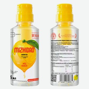 Напиток сокосодержащий Mizhidao с медом и помело пастеризованный Китай, 0,45 л